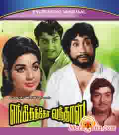 Poster of Engirundho Vandhaal (1970)